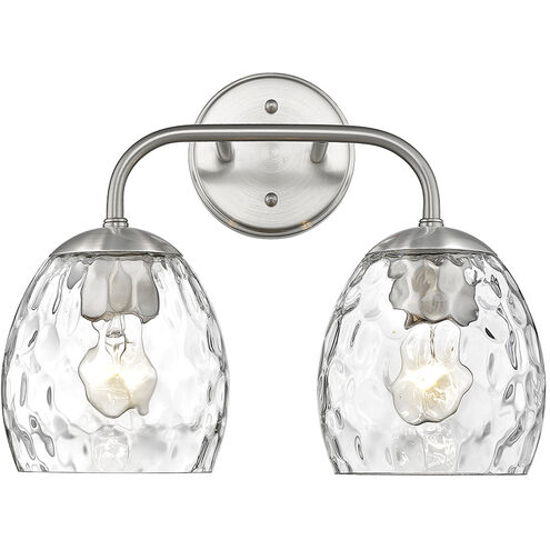Gallos 2 Light 15.13 inch Brushed Nickel Vanity Light Wall Light